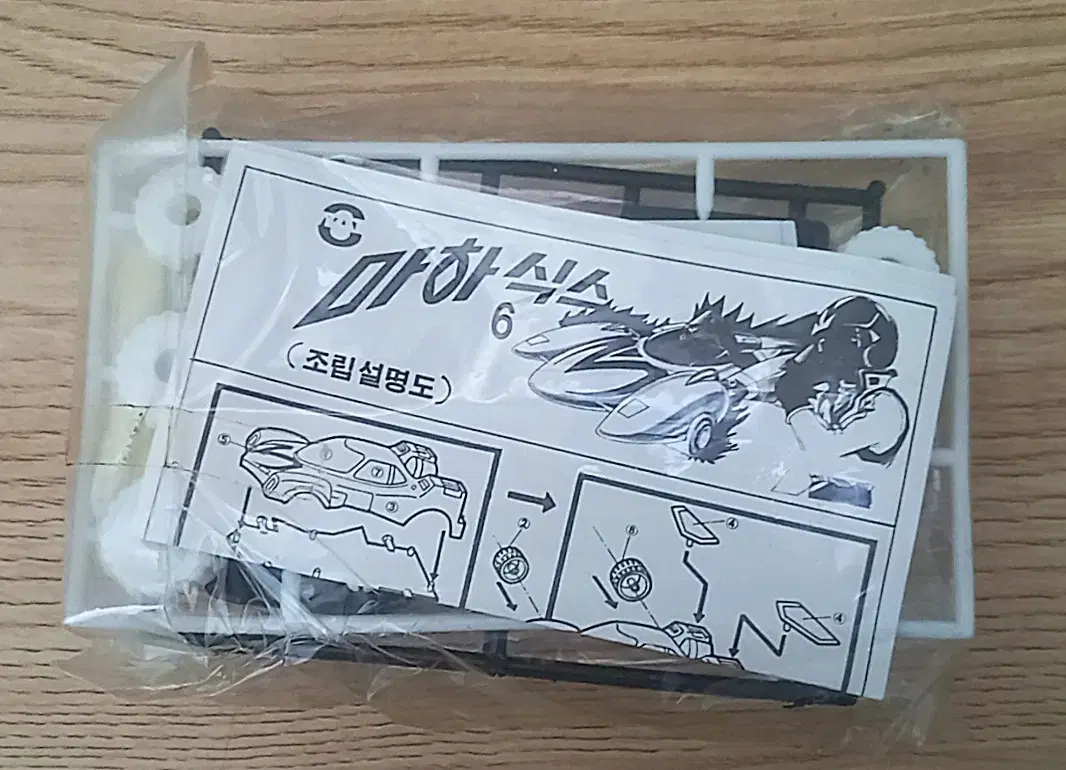 thumbnail-5